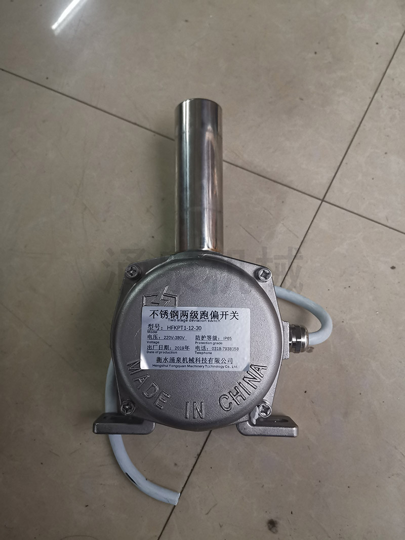 ���P䓃ɼ���ƫ�_�P(gu��n)